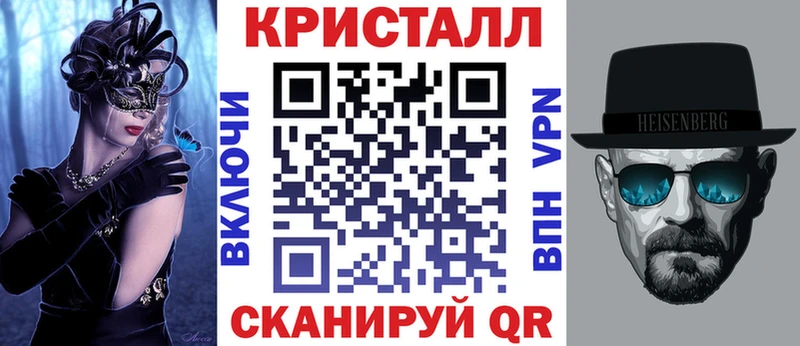 Amphetamine VHQ Данилов
