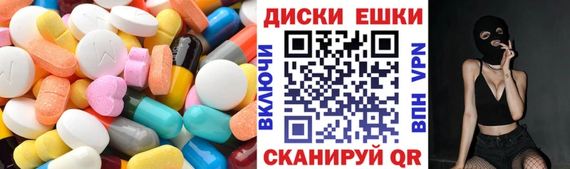 Экстази Дубай  Данилов 