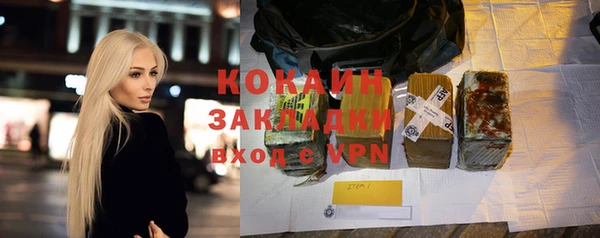 кокс Ростов