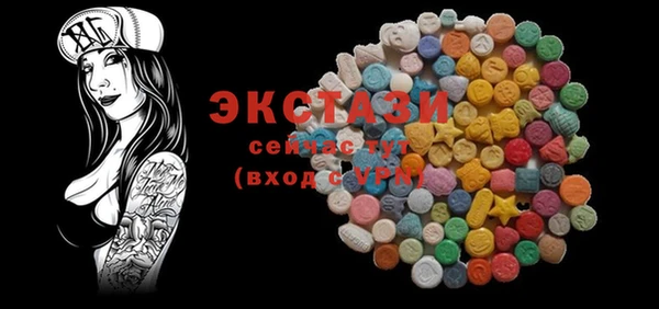 кокс Ростов