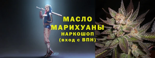 ПСИЛОЦИБИНОВЫЕ ГРИБЫ Алексин