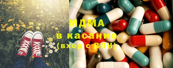ПСИЛОЦИБИНОВЫЕ ГРИБЫ Алексин