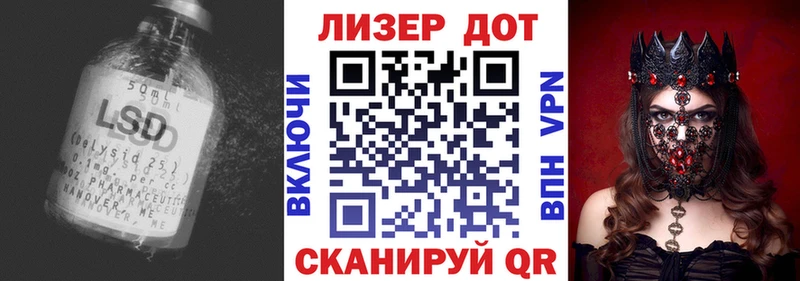 omg сайт  Данилов  ЛСД экстази кислота  где купить наркоту 
