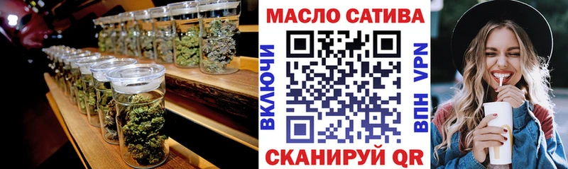Дистиллят ТГК вейп с тгк  Данилов 