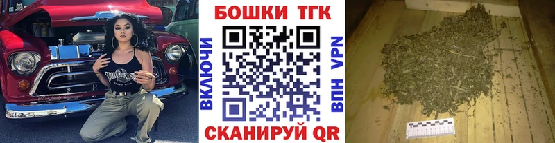 МАРИХУАНА индика Данилов